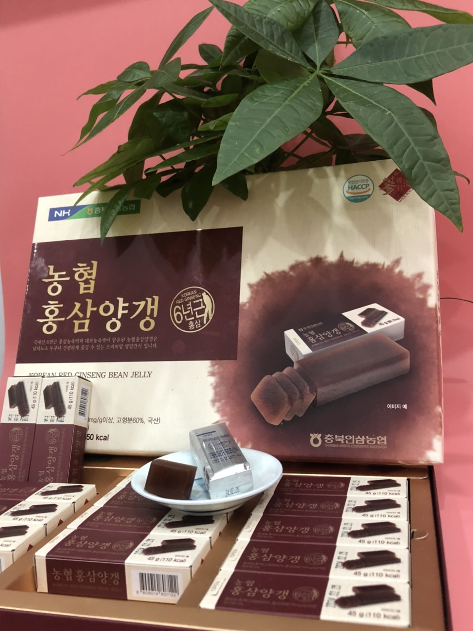 Bánh Sâm Đậu Đỏ Hồng Sâm Hàn Quốc – Korean Red Ginseng Bean Jelly - Image 3