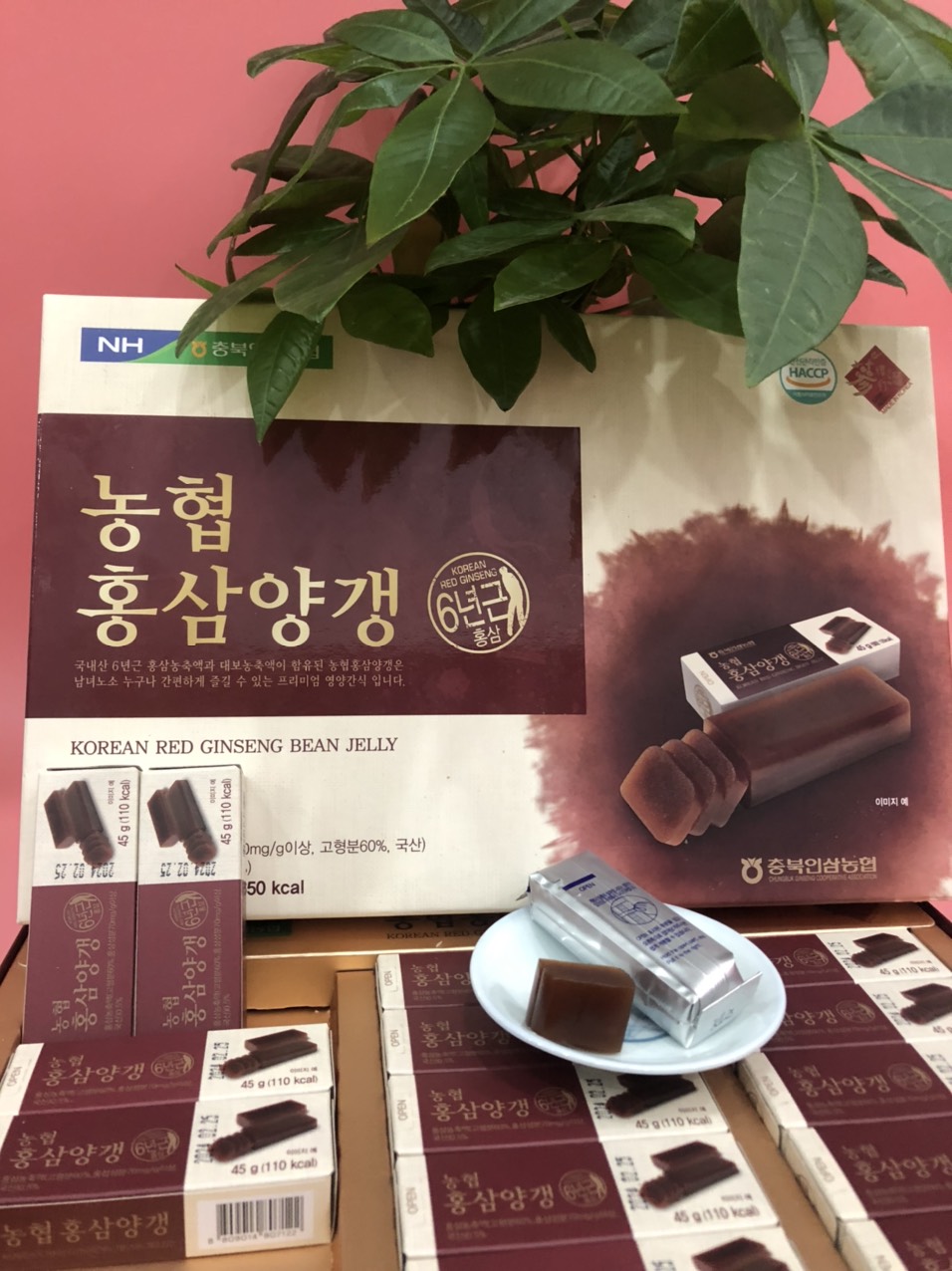 Bánh Sâm Đậu Đỏ Hồng Sâm Hàn Quốc – Korean Red Ginseng Bean Jelly - Image 4