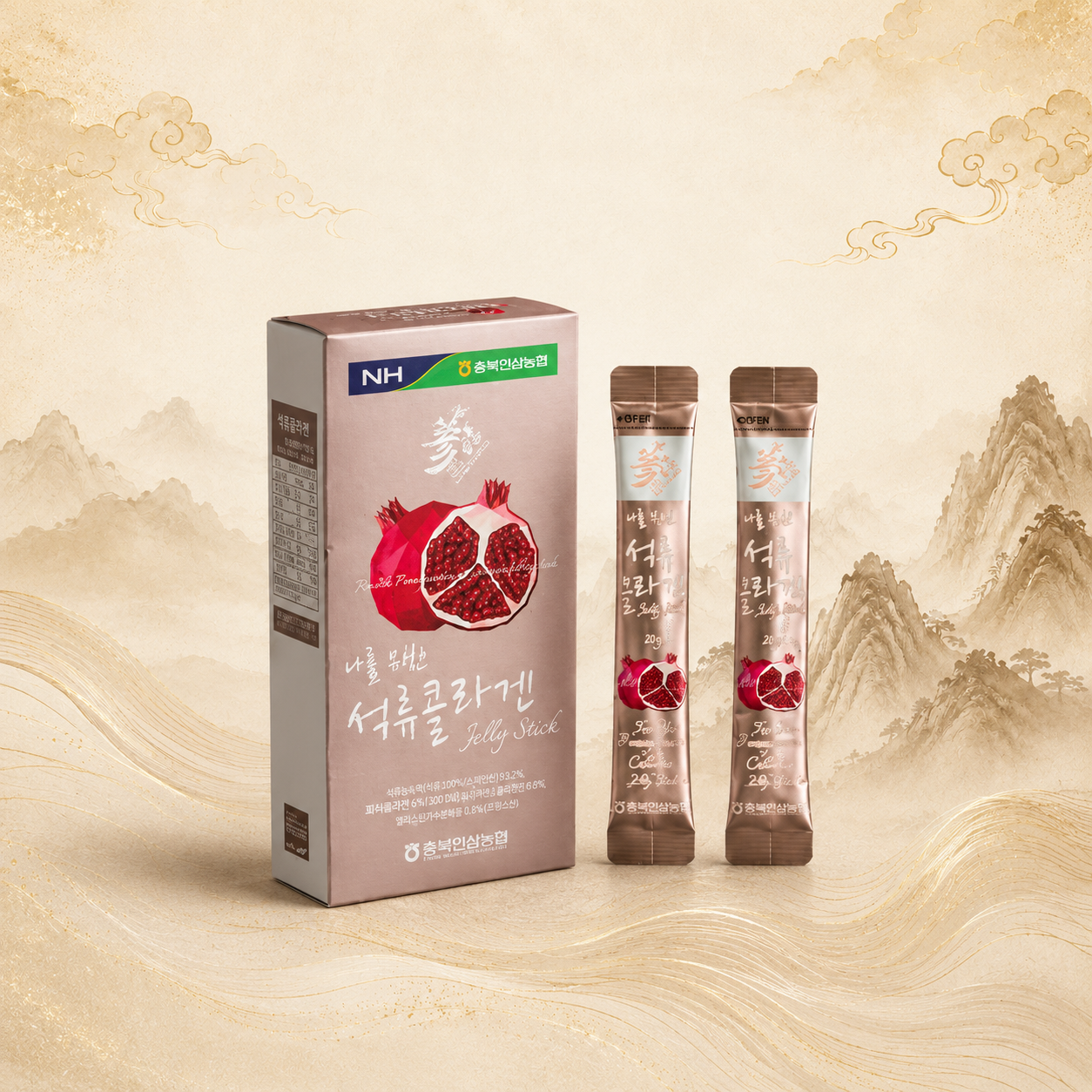 Collagen Lựu Dạng Nước Hàn Quốc – Pomegranate Collagen Jelly Stick